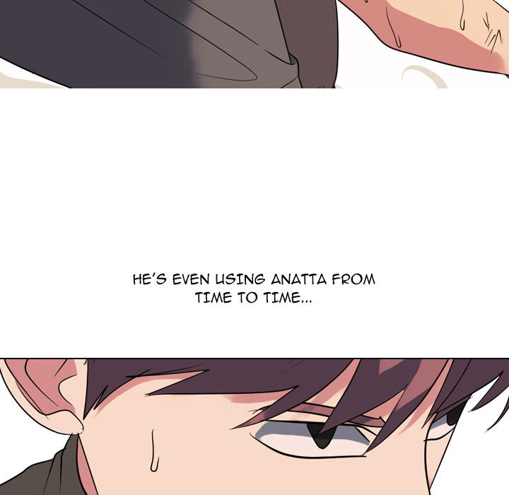 High School Legend: Red Dragon Chapter 267 - Page 69