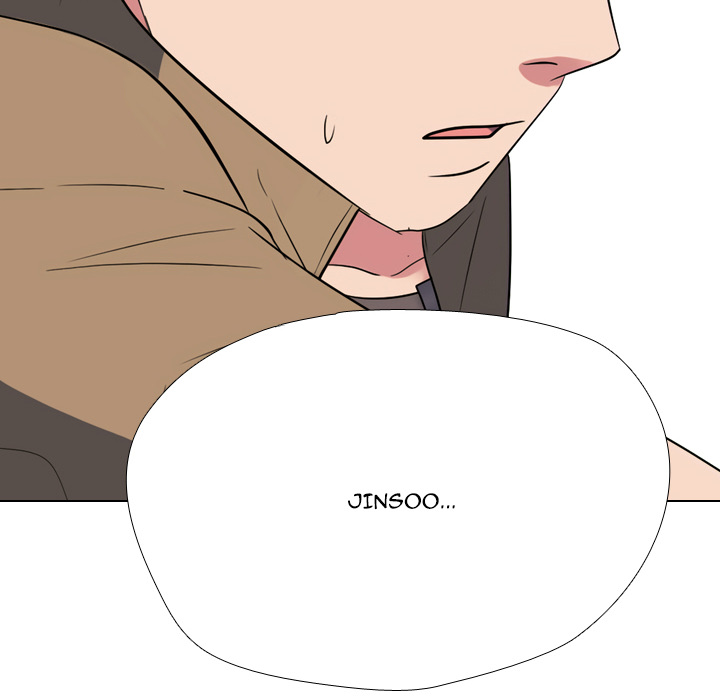 High School Legend: Red Dragon Chapter 267 - Page 70