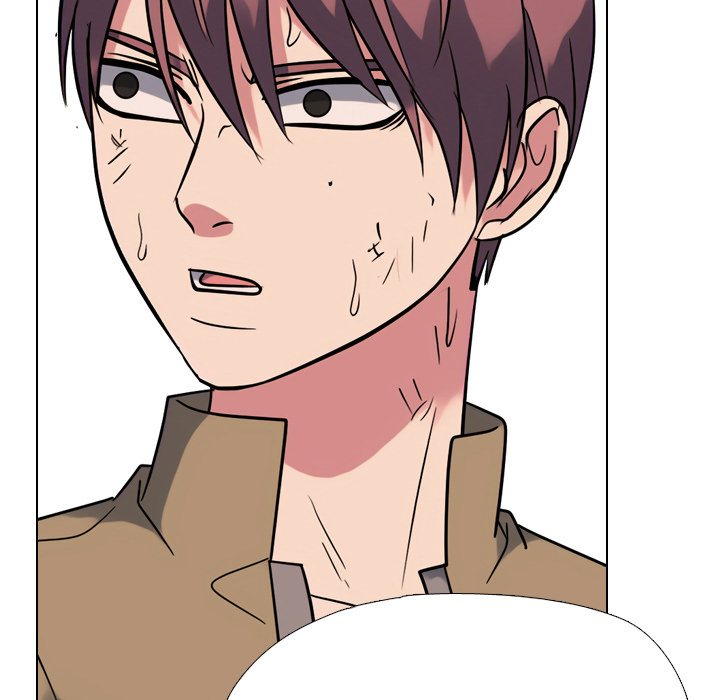 High School Legend: Red Dragon Chapter 268 - Page 119