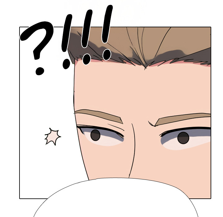 High School Legend: Red Dragon Chapter 269 - Page 131