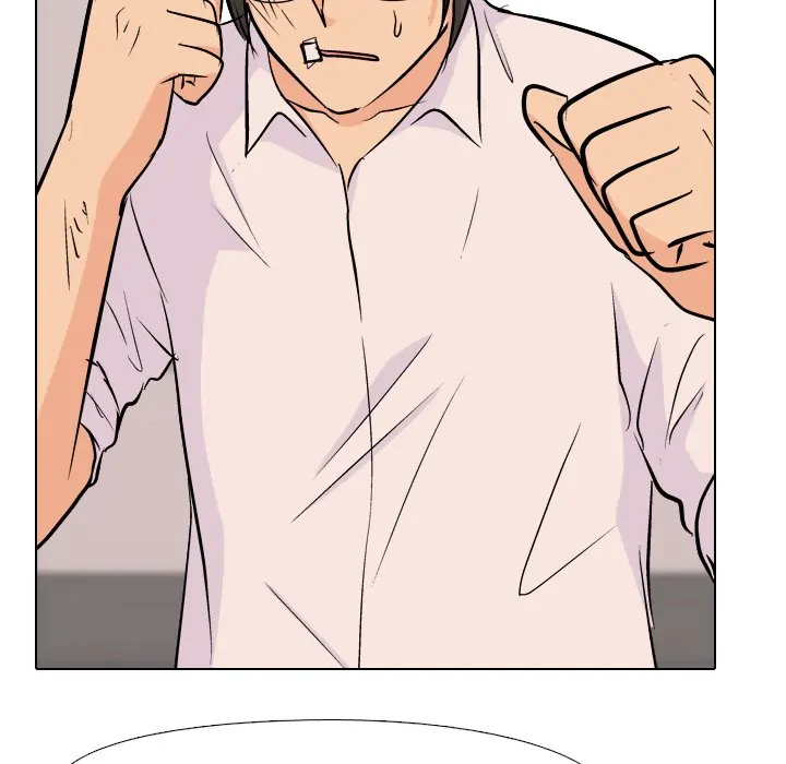 High School Legend: Red Dragon Chapter 27 - Page 12