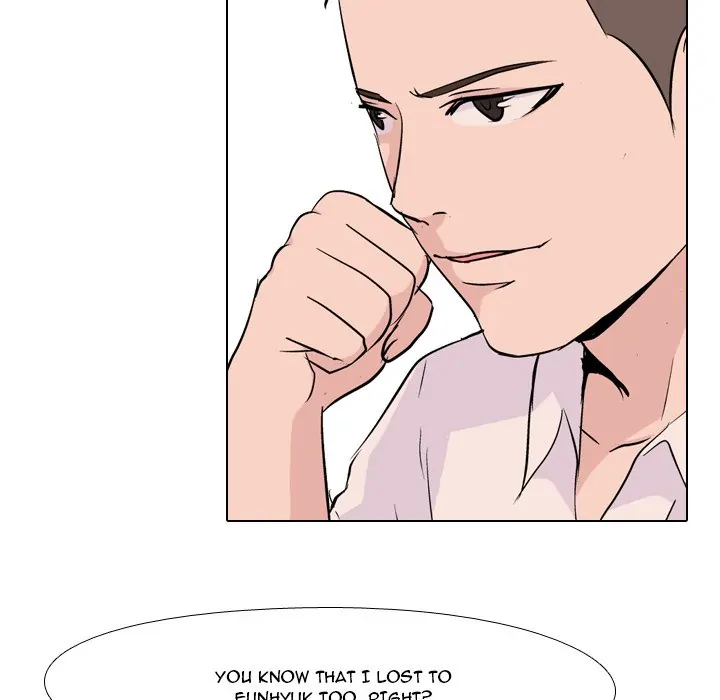 High School Legend: Red Dragon Chapter 27 - Page 15