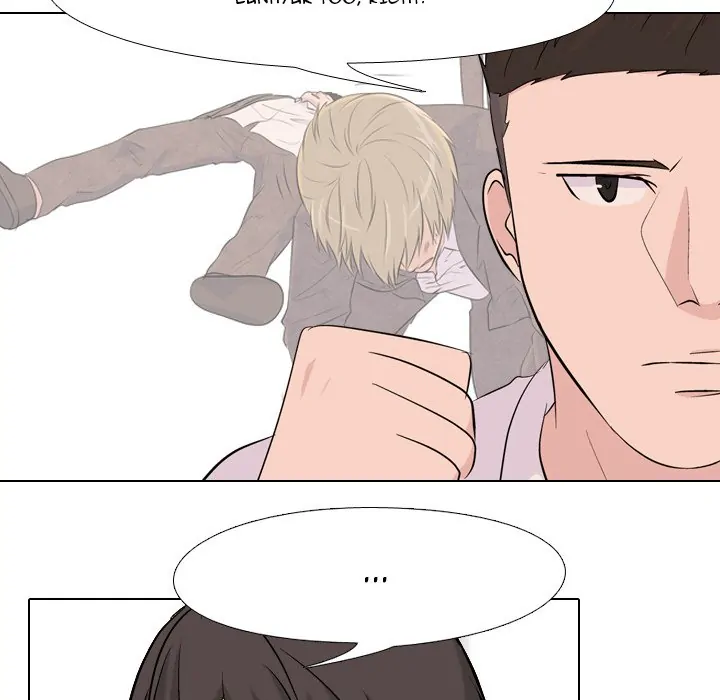 High School Legend: Red Dragon Chapter 27 - Page 16