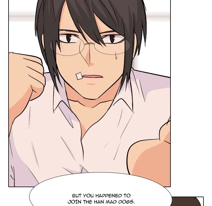 High School Legend: Red Dragon Chapter 27 - Page 17