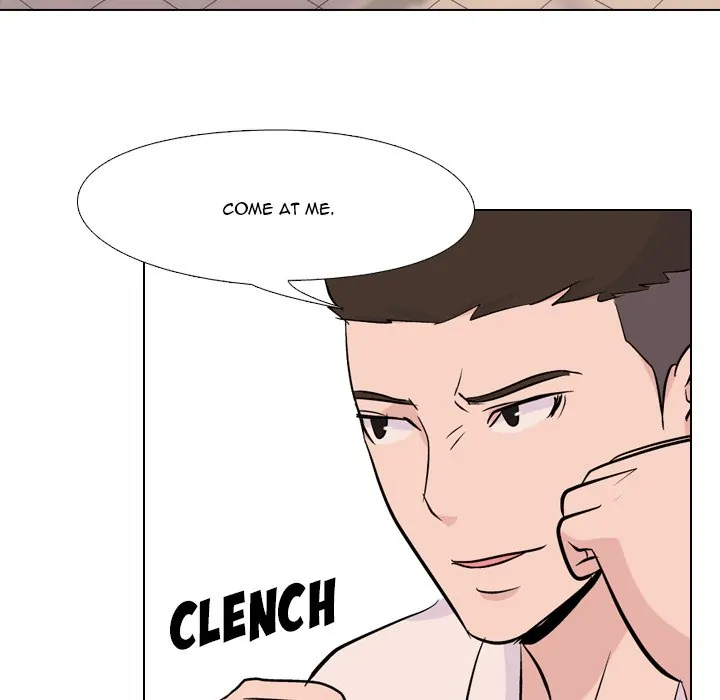 High School Legend: Red Dragon Chapter 27 - Page 5