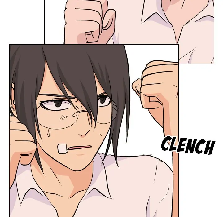 High School Legend: Red Dragon Chapter 27 - Page 6
