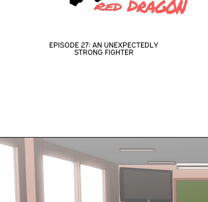 High School Legend: Red Dragon Chapter 27 - Page 9