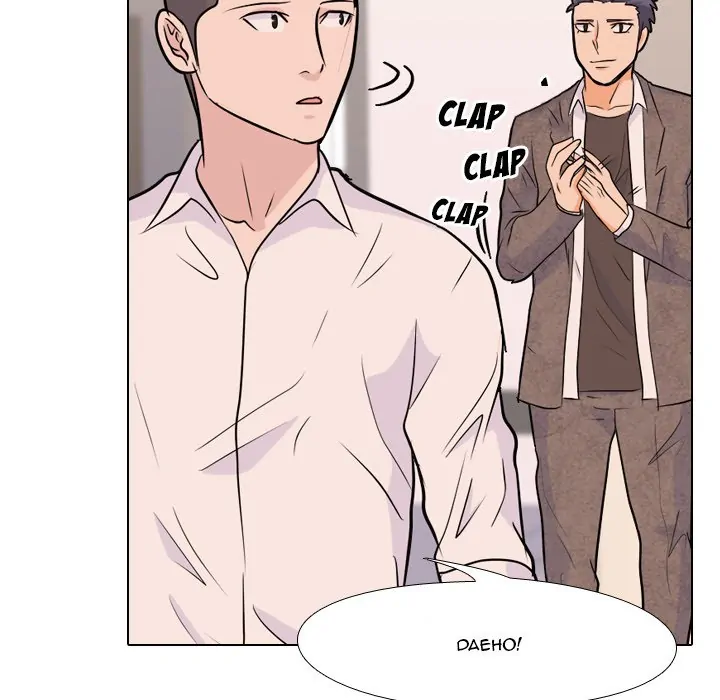 High School Legend: Red Dragon Chapter 27 - Page 86