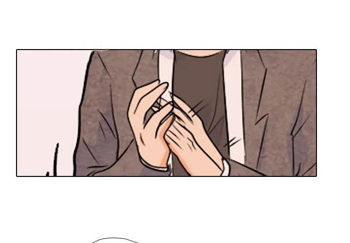 High School Legend: Red Dragon Chapter 28 - Page 1