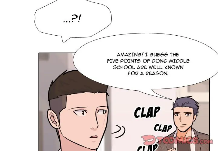 High School Legend: Red Dragon Chapter 28 - Page 2