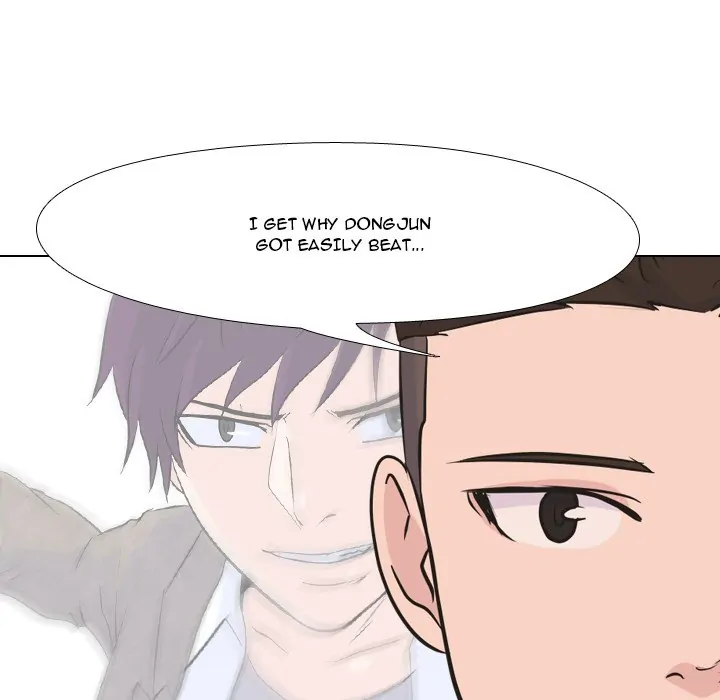 High School Legend: Red Dragon Chapter 28 - Page 42
