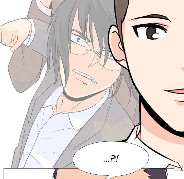 High School Legend: Red Dragon Chapter 28 - Page 47