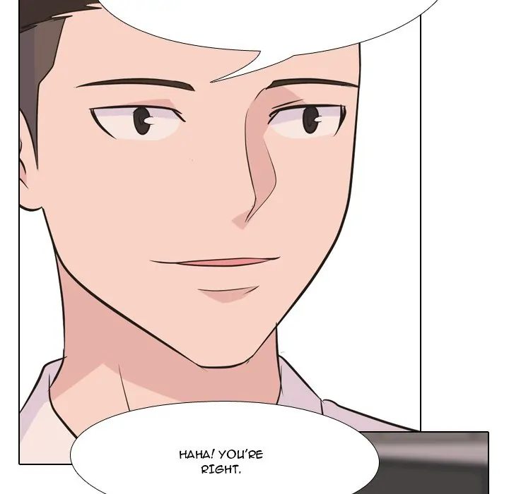 High School Legend: Red Dragon Chapter 28 - Page 62