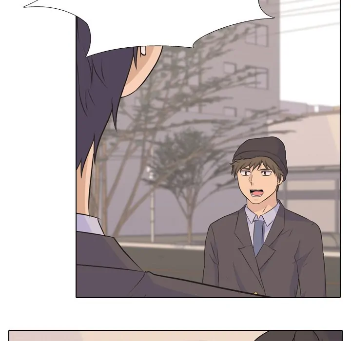 High School Legend: Red Dragon Chapter 28 - Page 73