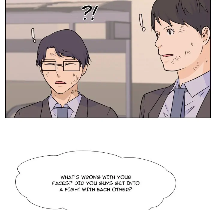 High School Legend: Red Dragon Chapter 28 - Page 74