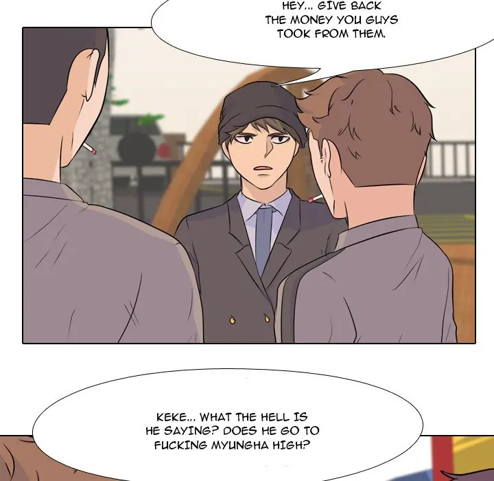 High School Legend: Red Dragon Chapter 28 - Page 91