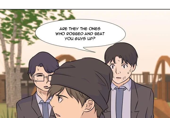 High School Legend: Red Dragon Chapter 29 - Page 1
