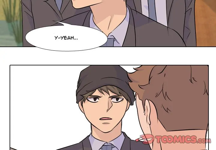 High School Legend: Red Dragon Chapter 29 - Page 2