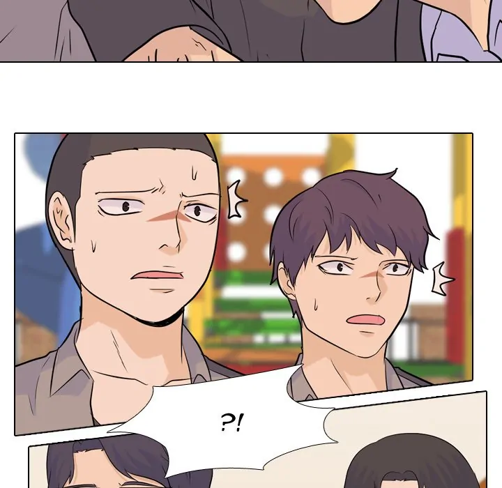 High School Legend: Red Dragon Chapter 29 - Page 13