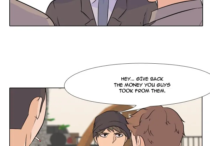 High School Legend: Red Dragon Chapter 29 - Page 3