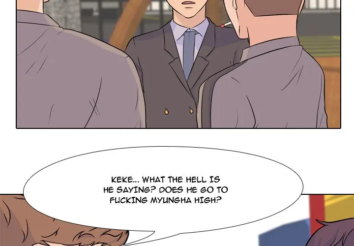 High School Legend: Red Dragon Chapter 29 - Page 4