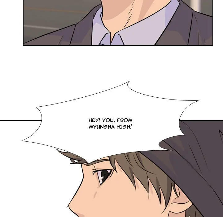 High School Legend: Red Dragon Chapter 29 - Page 35