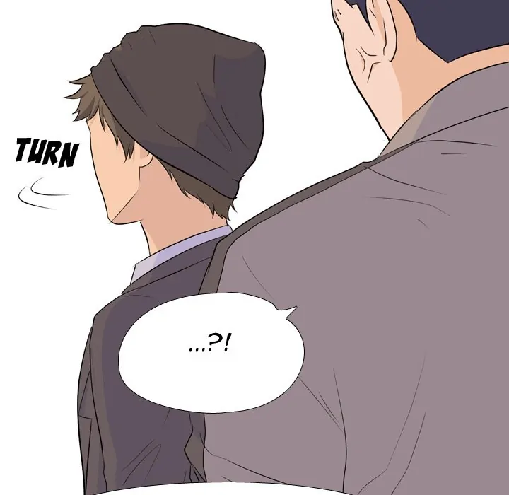 High School Legend: Red Dragon Chapter 29 - Page 50