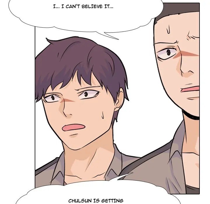 High School Legend: Red Dragon Chapter 29 - Page 73