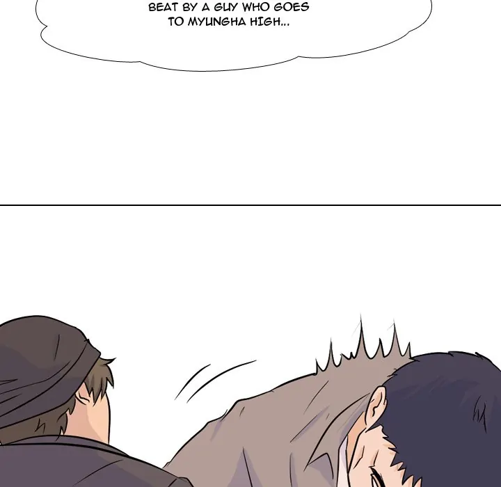 High School Legend: Red Dragon Chapter 29 - Page 74
