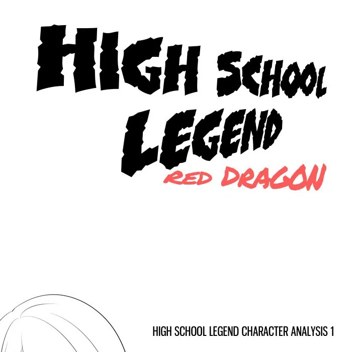 High School Legend: Red Dragon Chapter 29 - Page 89