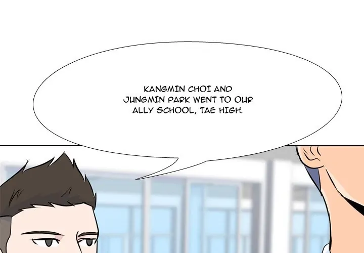 High School Legend: Red Dragon Chapter 3 - Page 1