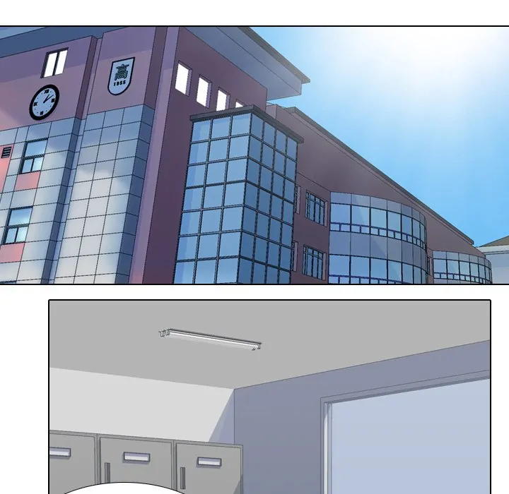 High School Legend: Red Dragon Chapter 3 - Page 11