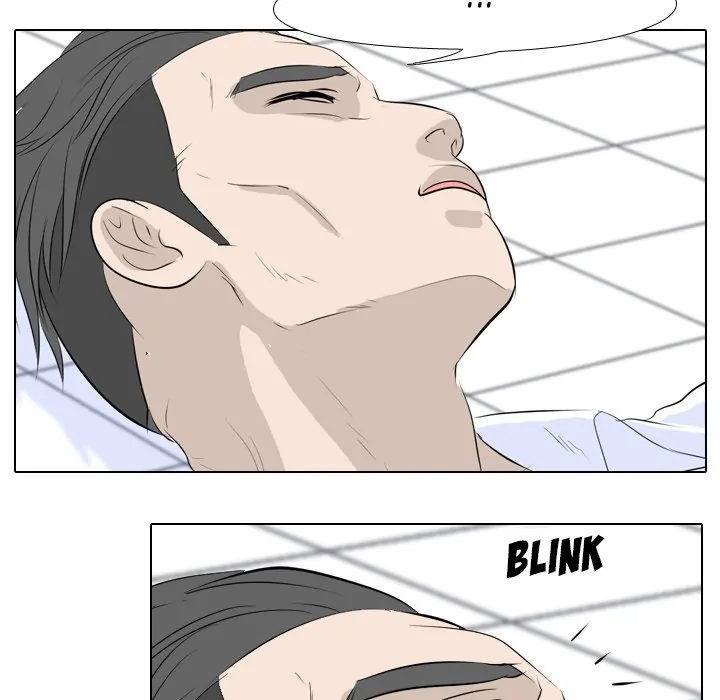 High School Legend: Red Dragon Chapter 3 - Page 24