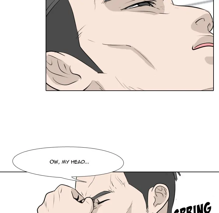 High School Legend: Red Dragon Chapter 3 - Page 25