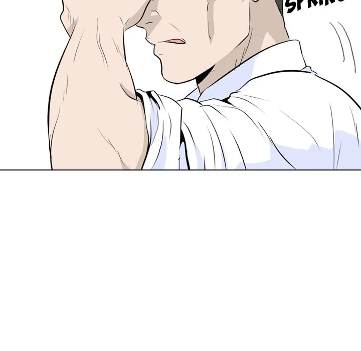 High School Legend: Red Dragon Chapter 3 - Page 26
