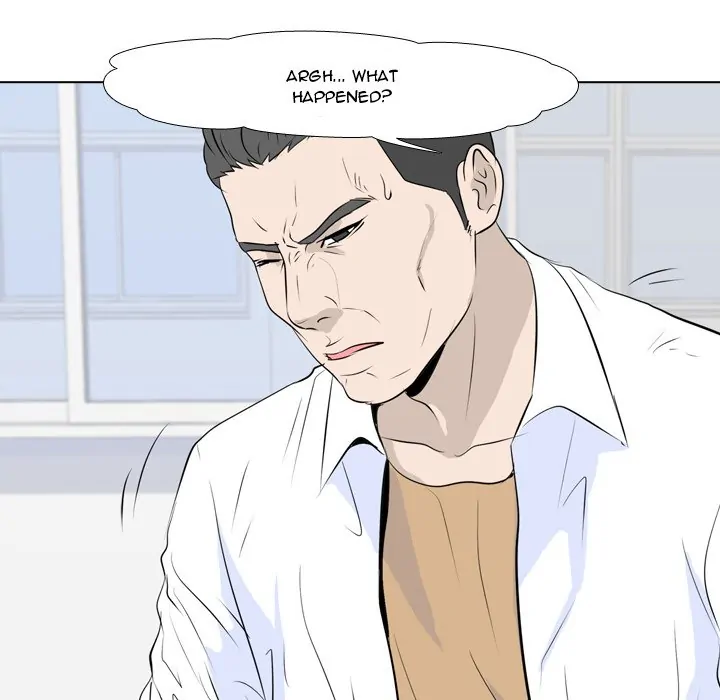 High School Legend: Red Dragon Chapter 3 - Page 30