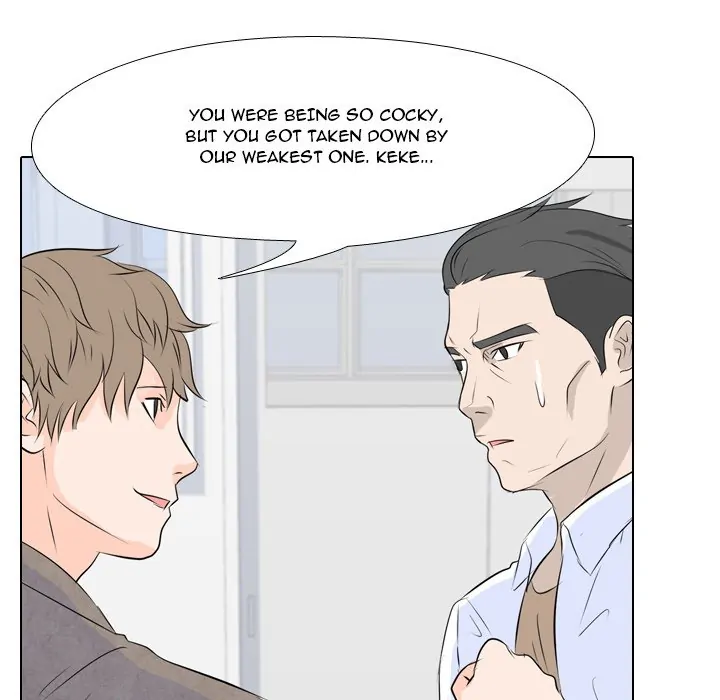High School Legend: Red Dragon Chapter 3 - Page 39