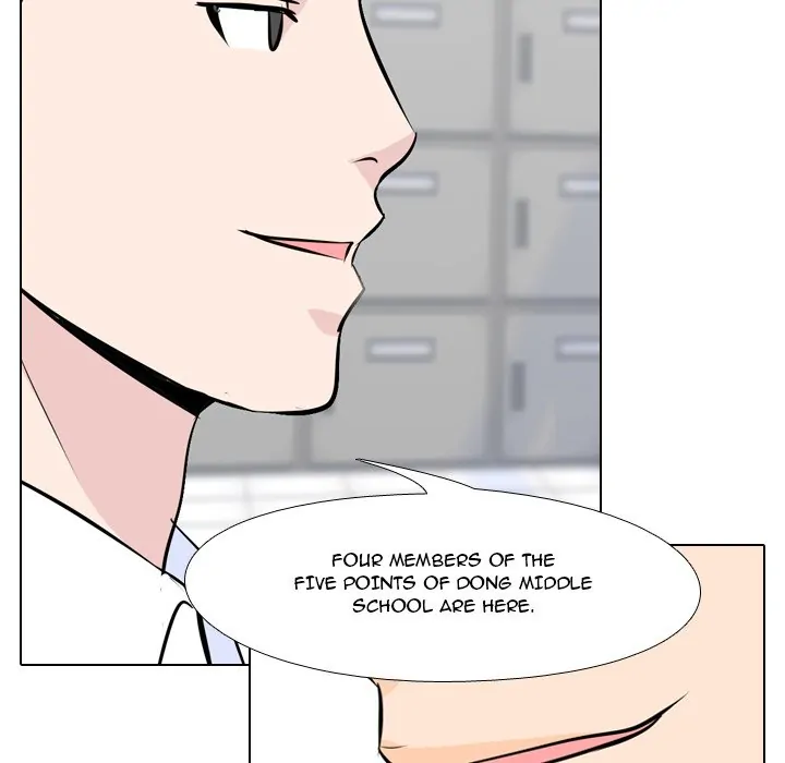 High School Legend: Red Dragon Chapter 3 - Page 5