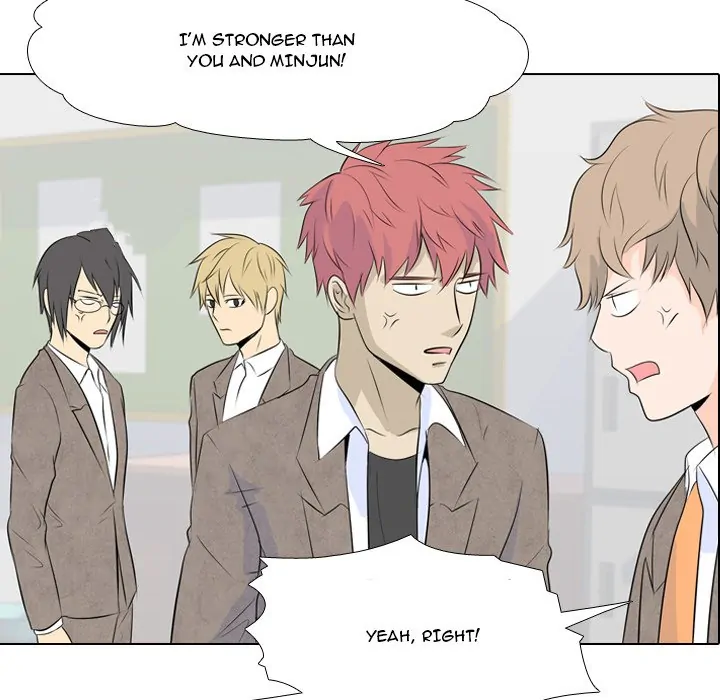High School Legend: Red Dragon Chapter 3 - Page 43