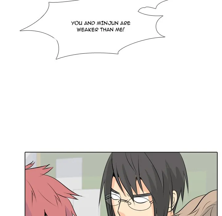 High School Legend: Red Dragon Chapter 3 - Page 44