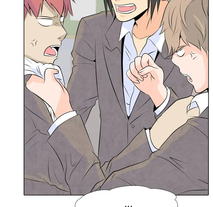 High School Legend: Red Dragon Chapter 3 - Page 45