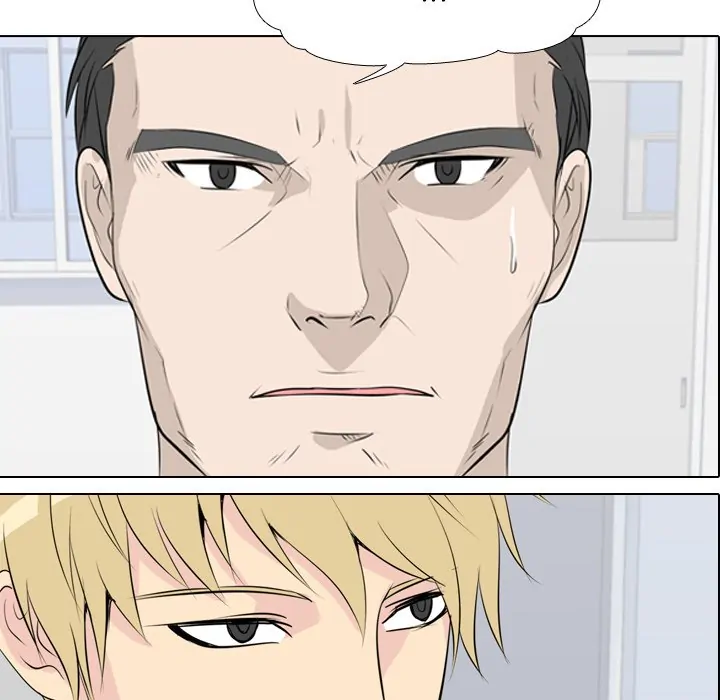 High School Legend: Red Dragon Chapter 3 - Page 46
