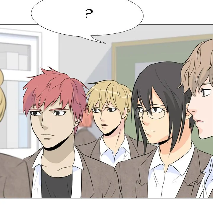 High School Legend: Red Dragon Chapter 3 - Page 49
