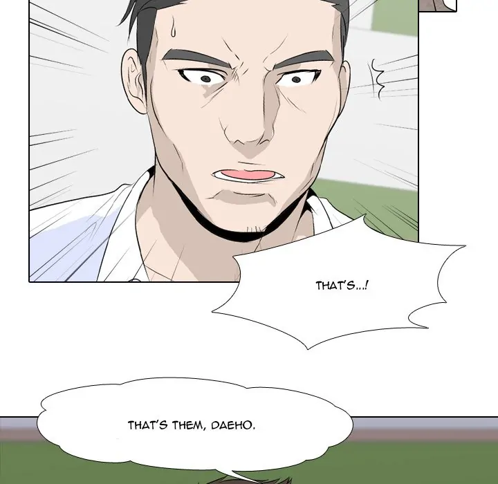 High School Legend: Red Dragon Chapter 3 - Page 58