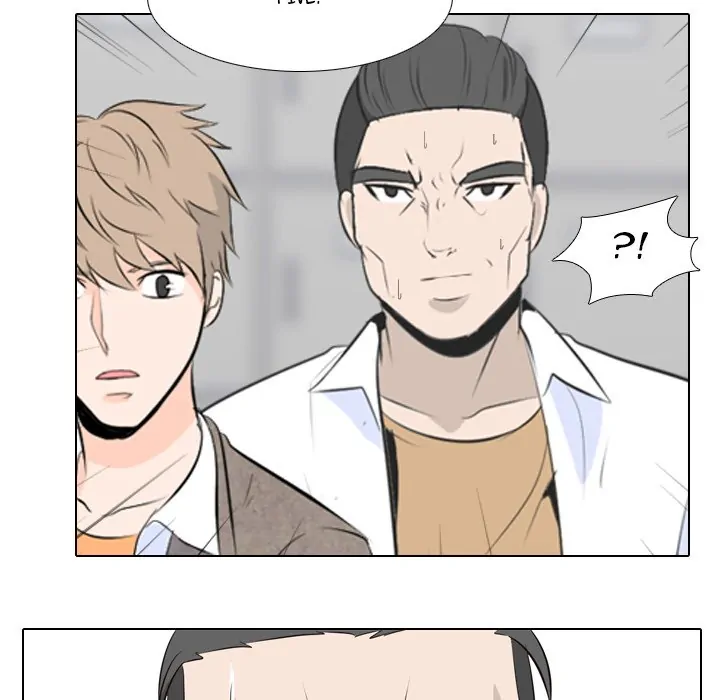 High School Legend: Red Dragon Chapter 3 - Page 74
