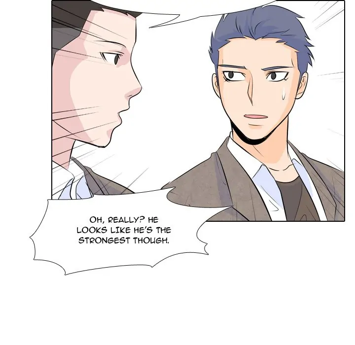 High School Legend: Red Dragon Chapter 3 - Page 76