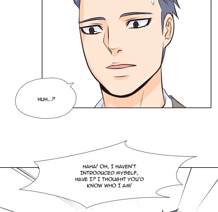 High School Legend: Red Dragon Chapter 3 - Page 79