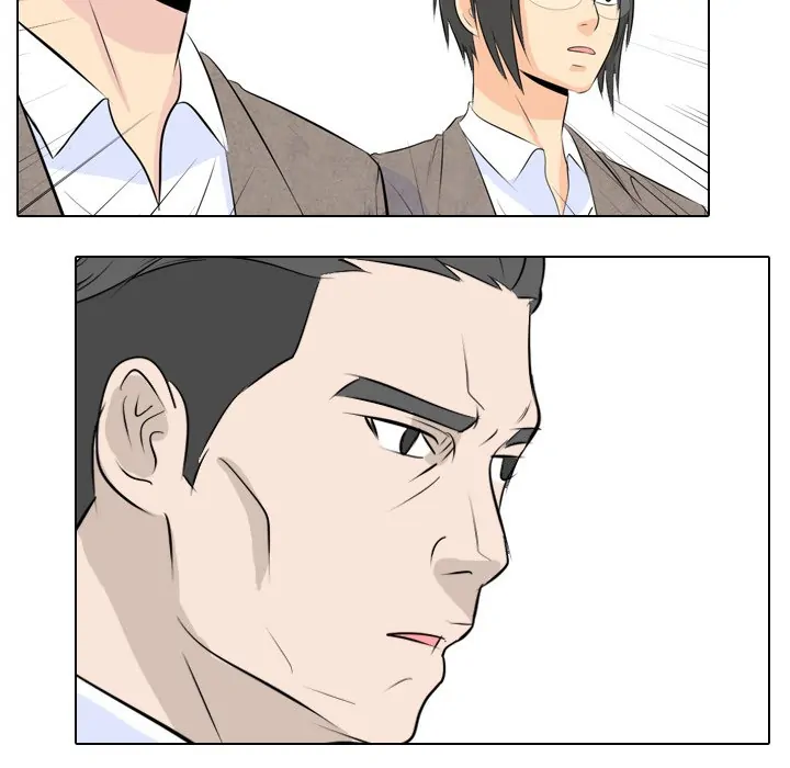High School Legend: Red Dragon Chapter 3 - Page 86