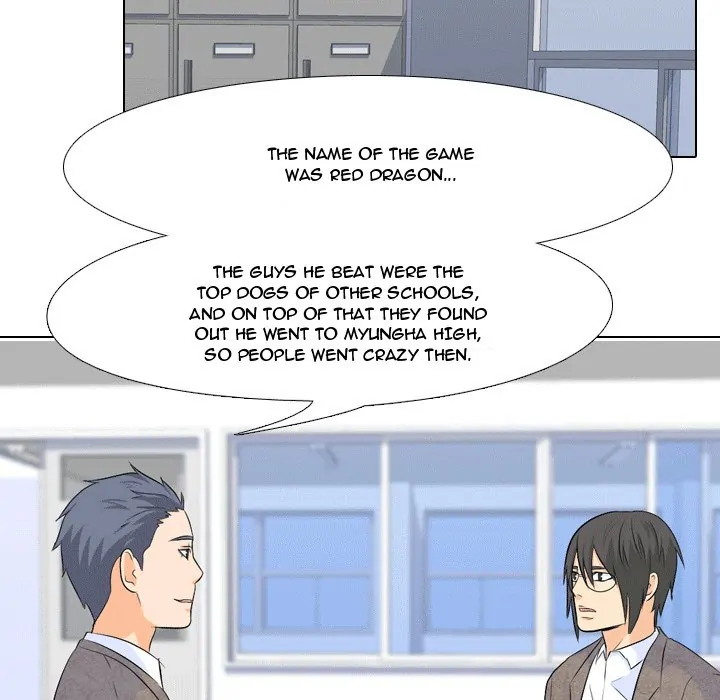 High School Legend: Red Dragon Chapter 30 - Page 103
