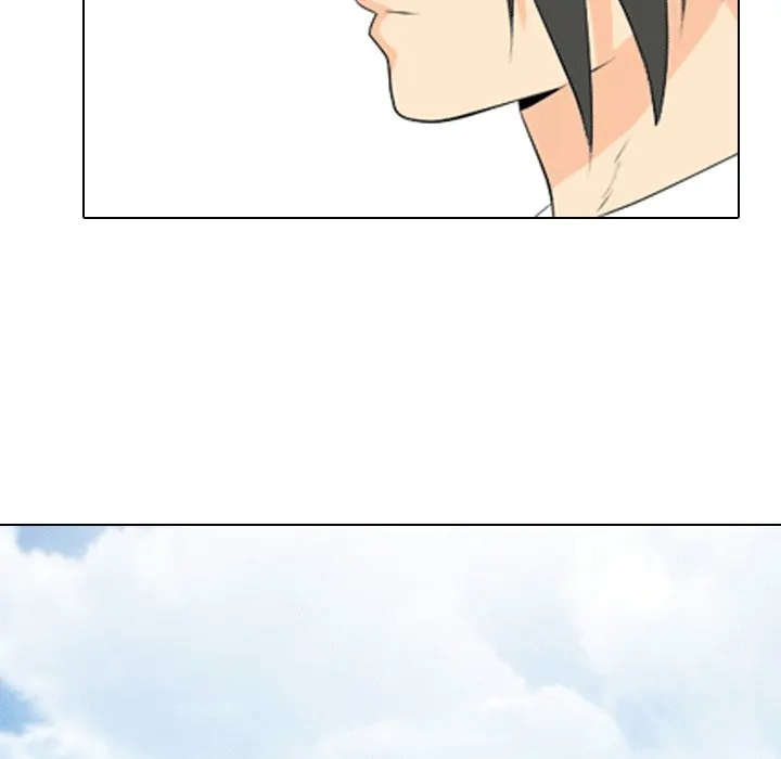 High School Legend: Red Dragon Chapter 30 - Page 105